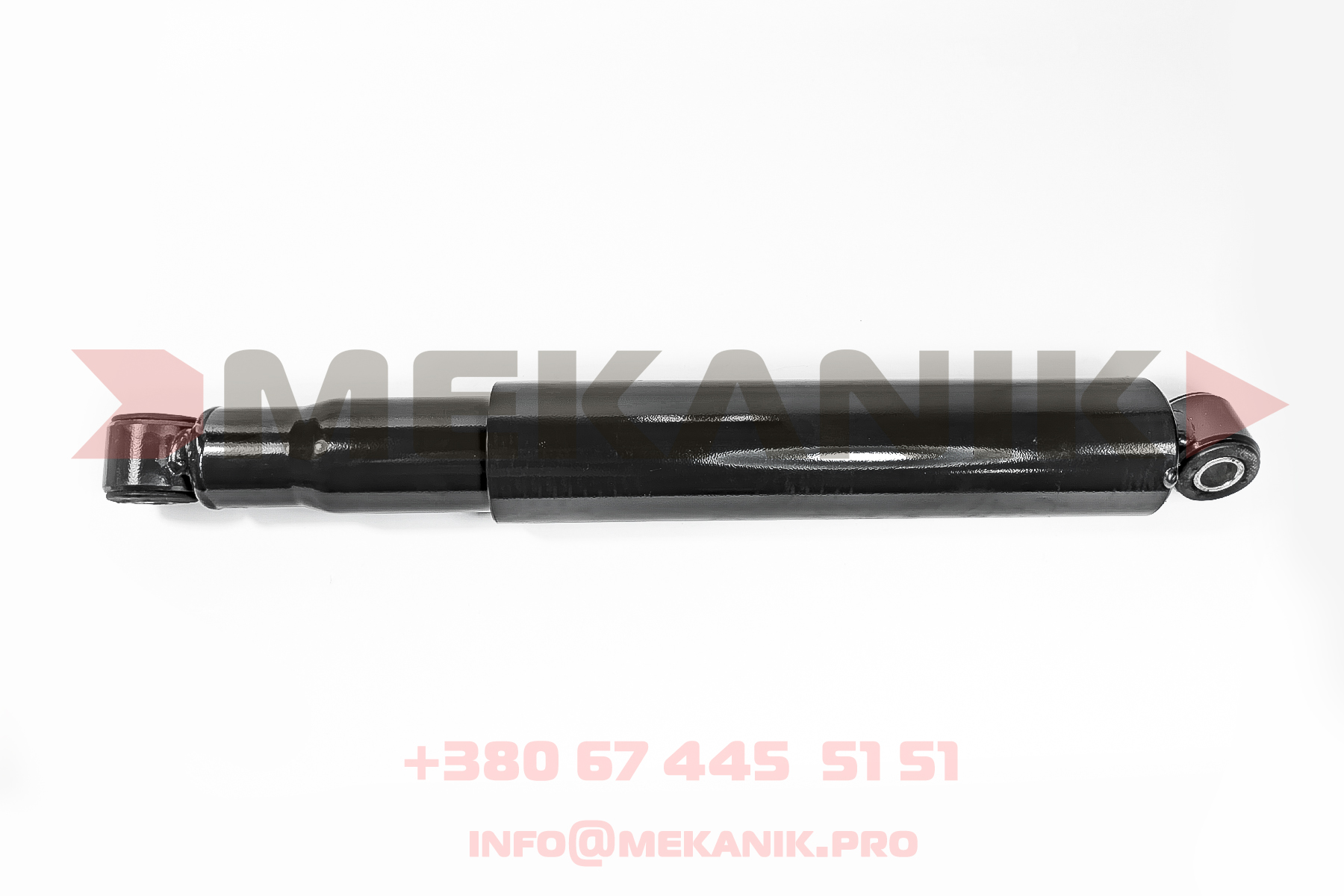 MKO 7254079